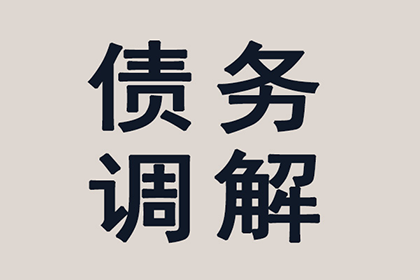 1300元欠款引发诉讼，应对策略解析